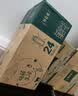 蒙牛特仑苏纯牛奶200mL*24盒 3.6g蛋白 家庭囤货整箱牛奶早餐奶  实拍图