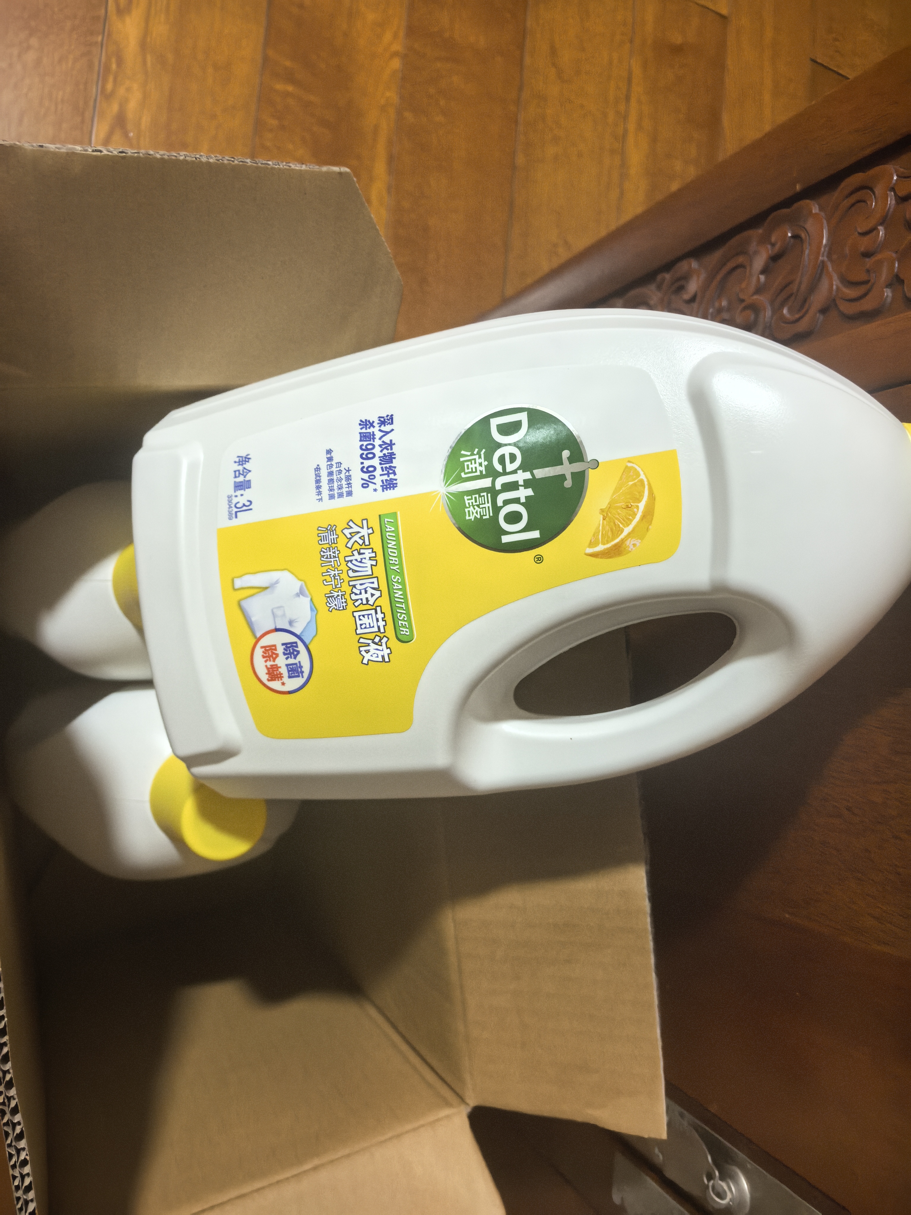 滴露（Dettol）衣物消毒液除菌柠檬3L*3 99.9%杀菌除螨内衣裤衣服消毒水 实拍图