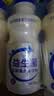 乳酸菌益生菌风味饮料乳酸菌饮品340ml/瓶早餐酸奶好喝 益生菌 340ml* 12 实拍图
