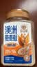 穗格氏（SHEGURZ）澳洲进口燕麦麸皮1KG罐装 即食营养早餐免煮健身代餐高纤燕麦片 实拍图