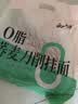 云山半0脂肪荞麦面条低脂荞麦挂面代餐速食主食粗粮杂粮挂面200g*5袋 实拍图