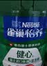 贝因美【焕新】菁爱幼儿配方奶粉12-36月3段350g Bb-12益生菌+双益生元 实拍图