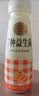 北海牧场7种益生菌双歧杆菌 黄金蜜柚  低温酸奶风味发酵乳220g*9瓶 实拍图