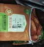 圣农霸气大鸡腿家庭装950g冷冻 蜜汁卤香味 烤全腿半成品 大鸡腿5个装 实拍图