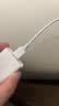 绿联【官方MFi认证】适用苹果14/13/12充电线快充数据线USB to Lightning闪电接口 iPhone手机平板1米 实拍图