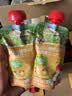 爷爷的农场婴幼儿山药苹果四神汤100mL*10袋 苹果汁儿童果汁饮料宝宝辅食 实拍图