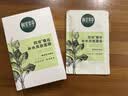 相宜本草四倍蚕丝补水保湿亮肤透润面膜套装30片礼物 实拍图