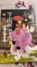 下雨的书店（全5册）堪比宫崎骏动画儿童幻想探险故事图书爱上阅读提升阅读写作力三四年级学生阅读学校推荐7-14岁爱心树童书 课外阅读 阅读 课外书 一升二衔接 小升初衔接  实拍图
