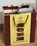 汾酒老白汾醇柔 清香型白酒 53度 475ml*6瓶 整箱装 送礼 实拍图