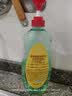 奥妙大桶酵素餐具净洗洁精 橙花小青柑 1kg*2 4斤装 1泵1补去锅具焦糊 实拍图