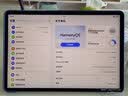 HUAWEI【限时送手写笔】 MatePad 11.5 S 灵动款 鸿蒙焕新版 柔光版华为平板电脑学生平板12+256深空灰 实拍图