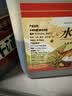 水塔陈醋4度2.3L【二年陈 山西醋】量贩装凉拌调味饺子蘸料醋泡腌制 实拍图