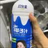 欢乐家 椰子汁大瓶装 果肉型植物蛋白饮料 椰奶椰汁 宴席聚餐饮品整箱 【2瓶】椰子汁1L*2瓶 实拍图
