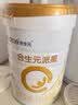 合生元（BIOSTIME）派星 幼儿配方奶粉3段新版(12-36个月)800g6罐 6重HMO+DHA 实拍图