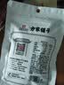 方家铺子中华老字号五星干贝50g(3小袋)海鲜干货瑶柱扇贝火锅煲粥 实拍图