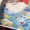 小鹿蓝蓝婴幼儿面条 谷物肉蔬营养面450g 6月+婴标活力款 儿童无盐挂面 实拍图