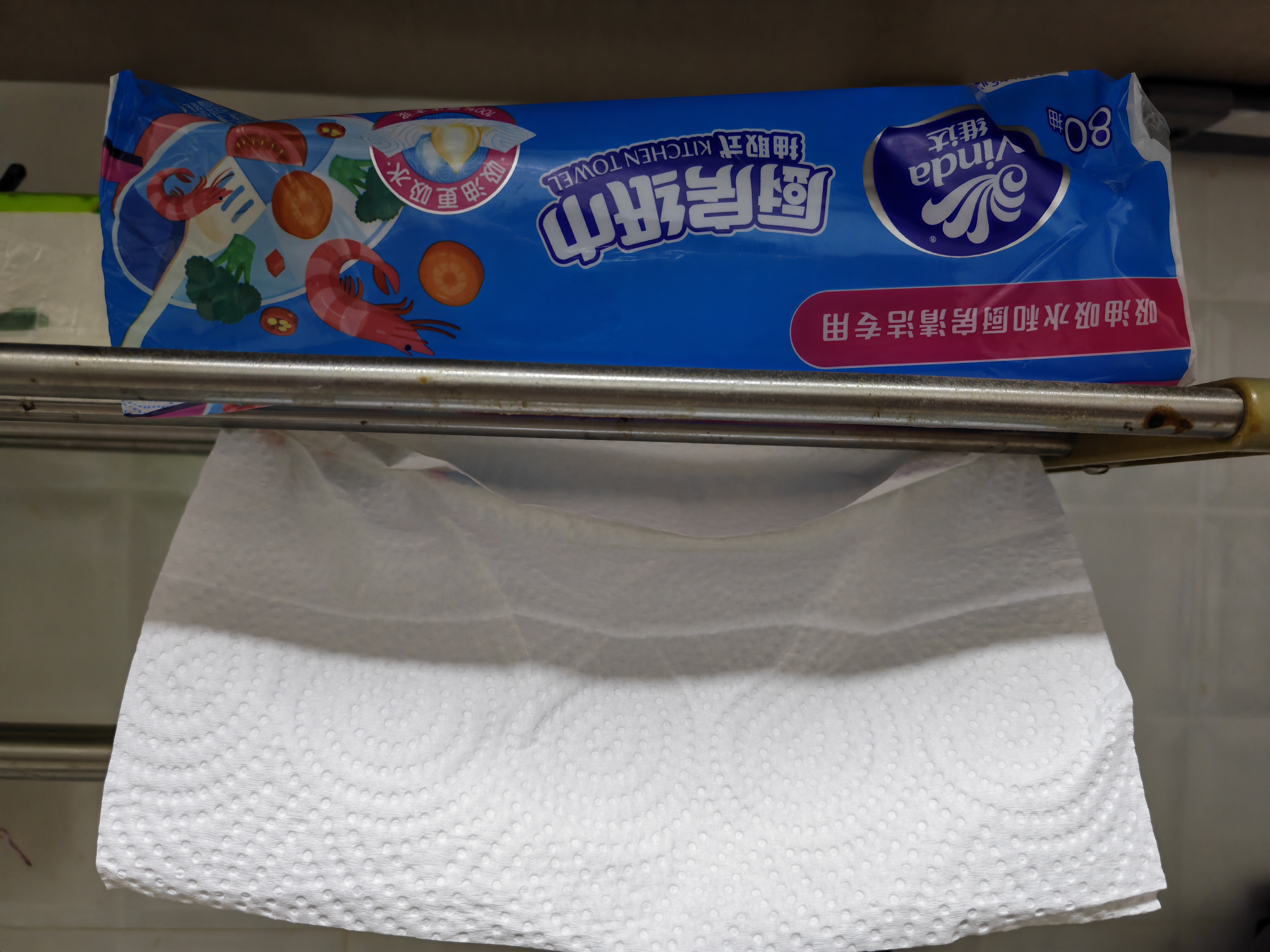 维达（Vinda）厨房用纸【张凌赫推荐】抽纸80抽*3包 6倍吸油吸水懒人抹布厨房纸 实拍图