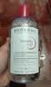 贝德玛（BIODERMA）粉水敏感肌洗卸温和净澈毛孔卸妆水1200ml 实拍图