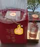 泸州老窖六年窖头曲珍品 52度 500ml2瓶（配礼袋）浓香型白酒 实拍图