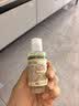 澳丝袋鼠蓬松水润椰子洗发水50ml【回购券】试用装男女旅行装 实拍图