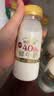 每日鲜语鲜牛奶4.0g蛋白质 211ml*6 家庭必备  巴氏杀菌乳 低温奶 实拍图