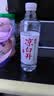 今麦郎凉白开熟水饮用水 550ml*24瓶非矿泉整箱新旧包装喝凉白开水 实拍图