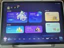 科大讯飞AI学习机T90 Lite 影视飓风推荐 13.2英寸纳米类纸超清护眼屏 AI个性化精准学 BBC原版动画 8+256G 实拍图