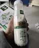 伊利金典纯牛奶 250ml*12盒3.6g乳蛋白原生高钙礼盒装(商超同款) 实拍图