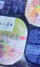 五谷道場非油炸方便面4口味8碗组合902g 免煮泡面速食早餐 实拍图