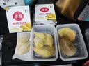 佳农泰国冷冻金枕榴莲肉250g 生鲜水果 实拍图