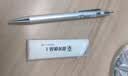 得力（deli）【开学必备】0.5mm/2B金属自动铅笔活动铅 低重心不易断芯学生文具考试绘图 办公标记签字 单支笔 实拍图