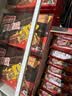 雀巢（Nestle）脆脆鲨威化饼干巧克力味40条744g 抗饿解馋零食办公室休闲零食 实拍图