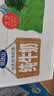 完达山【18天新鲜直达】纯牛奶生牛乳200ml*24盒 礼盒装 送礼推荐 实拍图