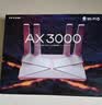 普联（TP-LINK） 大道AX3000满血WiFi6千兆无线路由器 5G双频家用穿墙 Mesh 3000M无线速率 信号增强 易展 XDR3010 实拍图