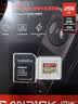 Sandisk闪迪256GB TF(MicroSD)内存卡4K极速金卡A2 V30 U3兼容大疆Pocket3/4P/Action 6运动相机/无人机存储卡 实拍图