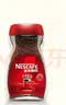 雀巢（Nestle）醇品速溶美式黑咖啡粉冲泡后*0糖健身燃减防困瓶装90g 实拍图