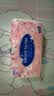 大尺寸5/10/20包原木抽纸家用餐巾纸抽取式面巾纸卫生纸擦手纸 5包：【今日特价】量贩装 实拍图