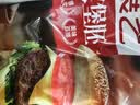 展艺 汉堡胚18对 1080g 芝麻面包胚 美式汉堡包DIY儿童早餐三明治食材 实拍图