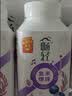伊利畅轻低温酸奶 生牛乳 蓝莓紫米爆珠250g*4风味发酵乳 酸牛奶 实拍图