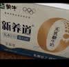 蒙牛新养道无乳糖牛奶全脂200ml×24盒 送礼礼盒3.2g/100ml蛋白质 实拍图