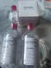 贝德玛（BIODERMA）粉水敏感肌洗卸温和不伤肤卸妆水500ml*2 实拍图