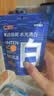 C咖【王一博同款】清洁白泥膜*3控油毛孔去黑头面膜涂抹生日礼物 实拍图