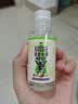 澳丝袋鼠蓬松水润椰子洗发水50ml【回购券】试用装男女旅行装 实拍图