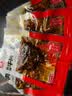 蜀道香牛肉粒 麻辣味200g(50g*4) 牛肉干肉脯 特产小吃 休闲办公室零食 实拍图