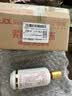 小糊涂仙720金装版 浓香型白酒52度500ml*1瓶 单瓶装 宴请送礼 实拍图