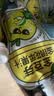 金豆芽金银花柚子汁儿童果汁饮品送礼盒装户外便携饮料100ml*13袋 实拍图