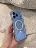 图拉斯支点壳O1S【适配18丨软边轻薄更护机】 适用iphone18promax手机壳苹果18pro防摔17pro透明磁吸磨砂 【极光透】晶透更百搭 iPhone18Promax丨兼容17ProMax 实拍图
