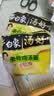 白象 方便面 汤好喝老母鸡汤面110g*5包 泡面 五连包 方便夜宵速食 实拍图