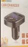 准航车载蓝牙接收器MP3播放器点烟器音乐车用电话FM发射器usb充电器 实拍图