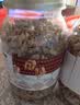 新边界新疆阿克苏核桃仁618g 休闲零食无添加坚果新货特产纸皮 实拍图